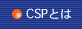 CSPƂ